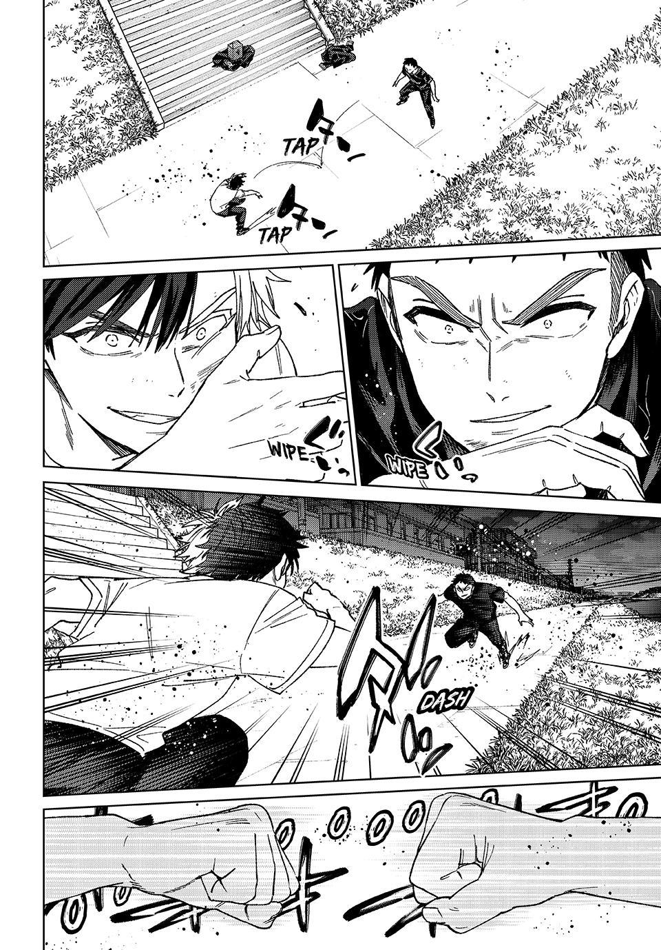 Wind Breaker (NII Satoru) Chapter 205 page 18 - Chapter 205