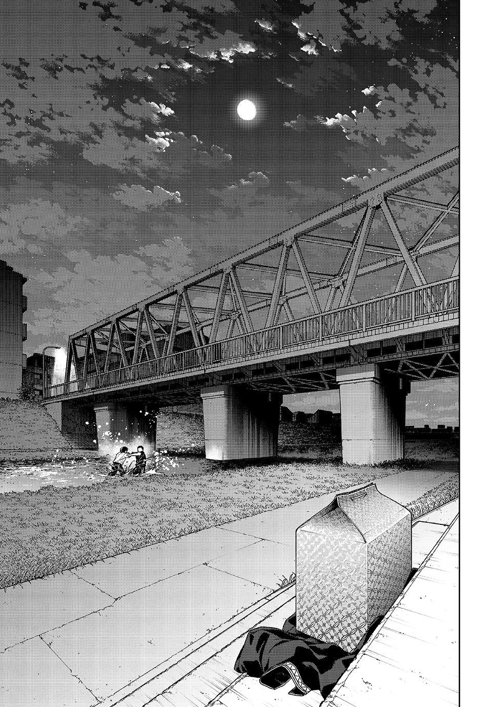 Wind Breaker (NII Satoru) Chapter 205 page 21 - Chapter 205