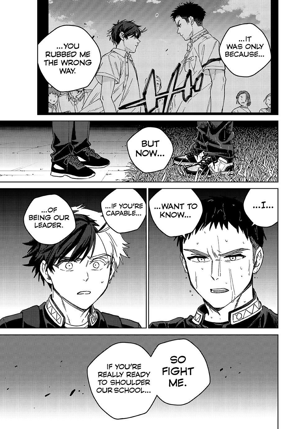 Wind Breaker (NII Satoru) Chapter 205 page 3 - Chapter 205