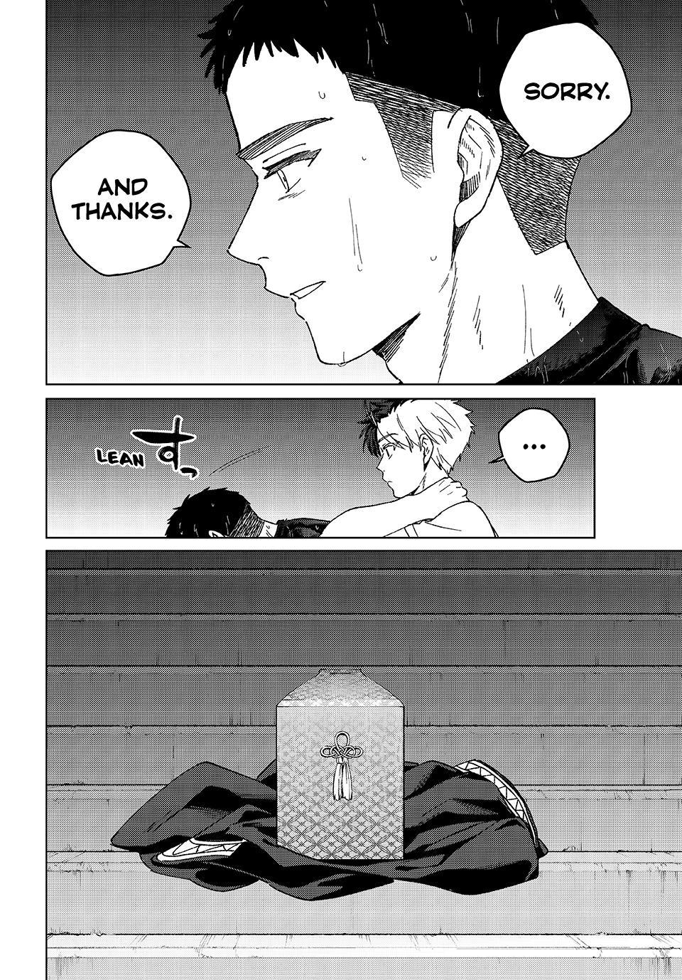Wind Breaker (NII Satoru) Chapter 205 page 8 - Chapter 205