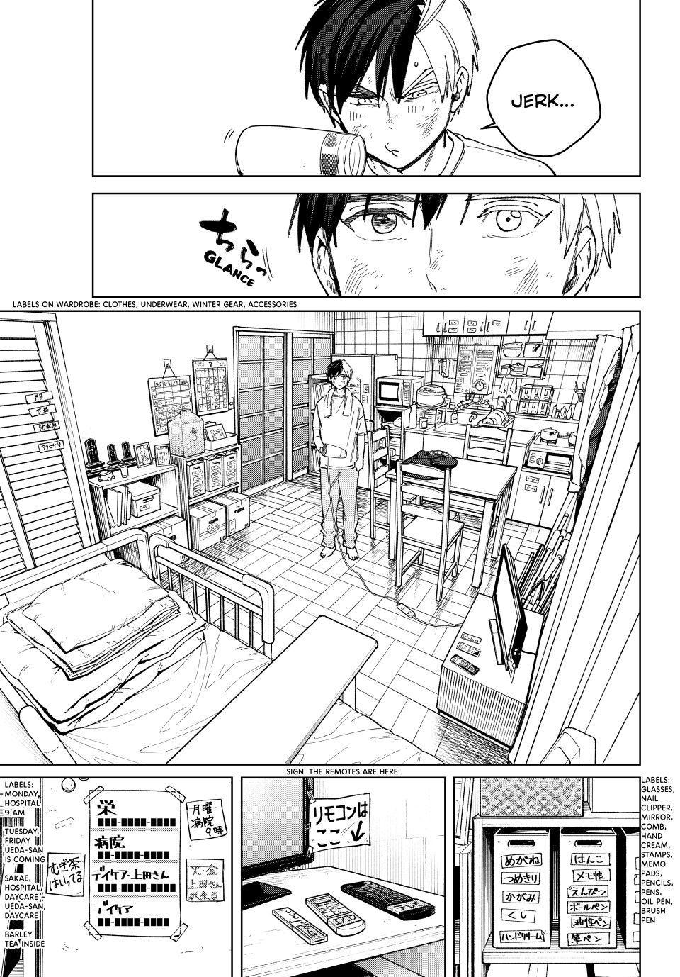 Wind Breaker (NII Satoru) Chapter 206 page 9 - Chapter 206