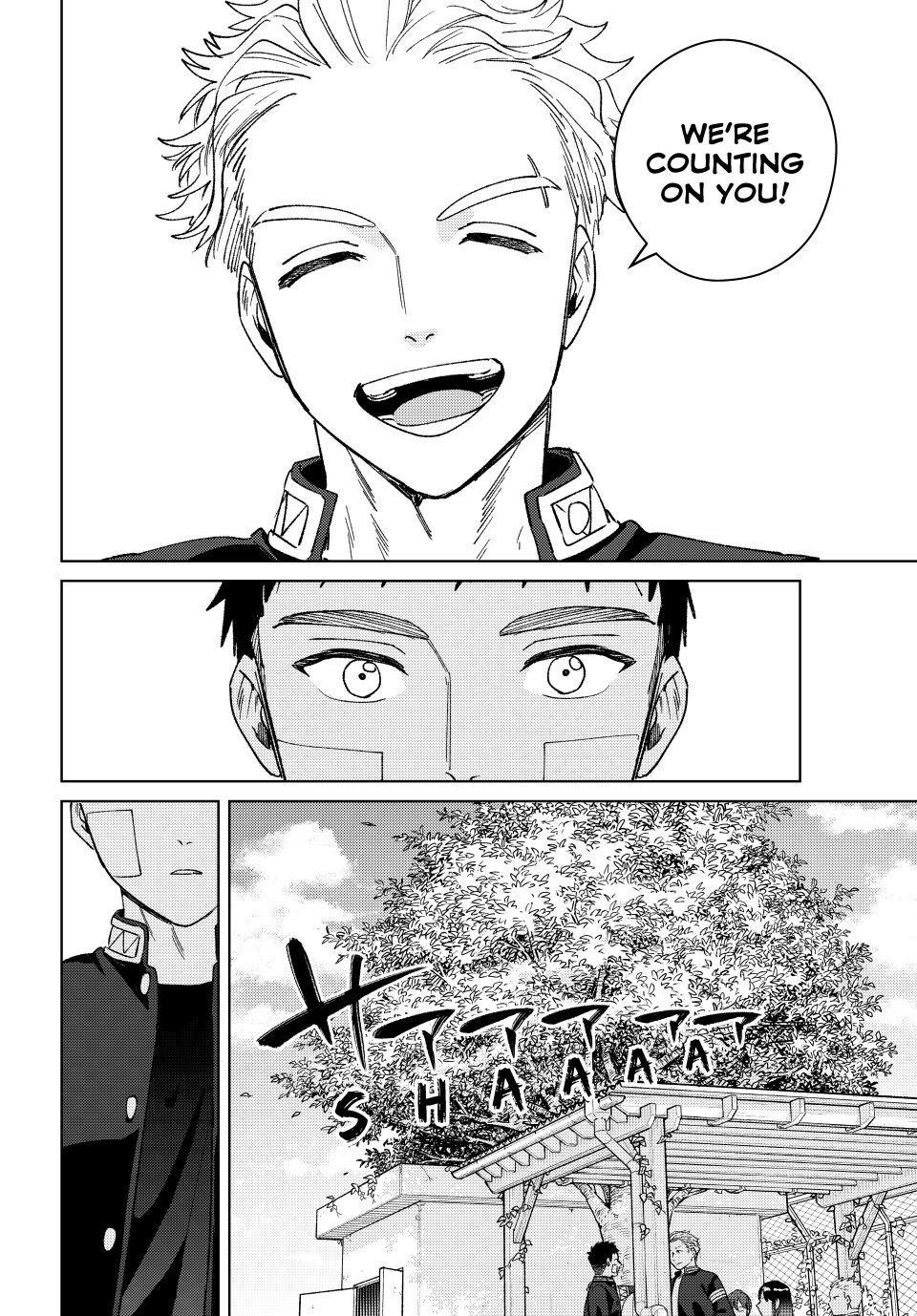 Wind Breaker (NII Satoru) Chapter 207 page 16 - Chapter 207