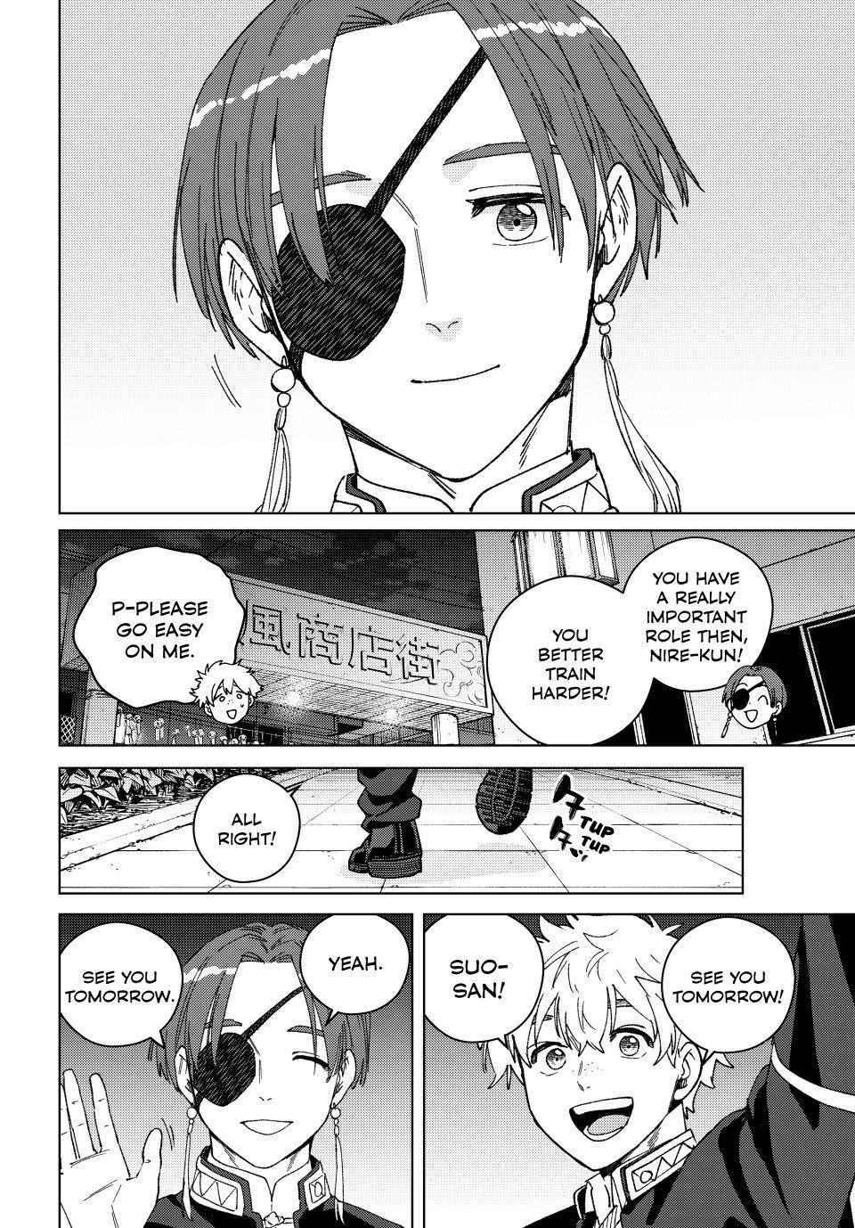 Wind Breaker (NII Satoru) Chapter 208 page 16 - Chapter 208
