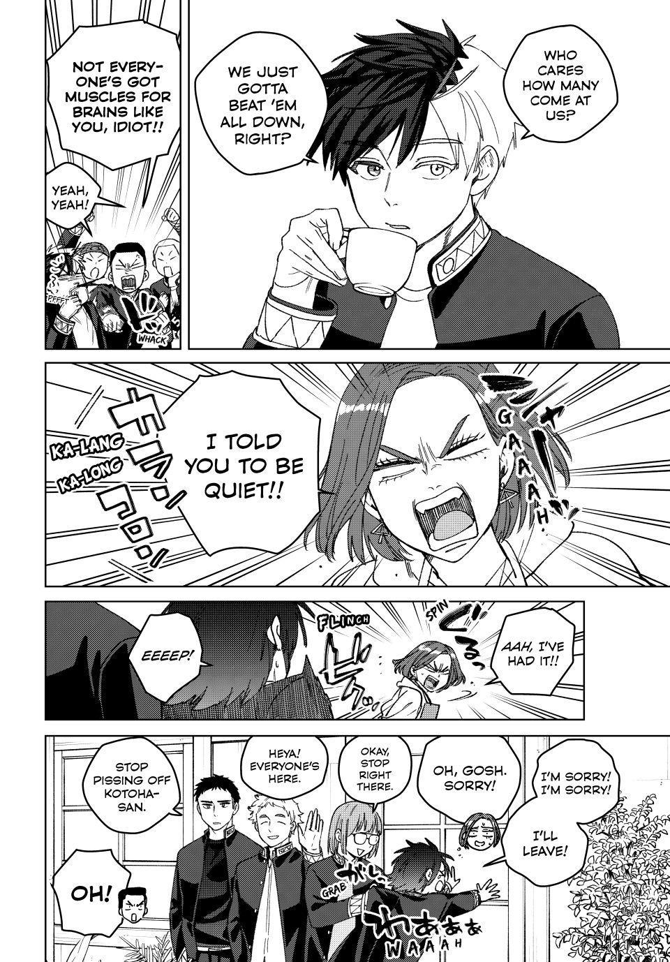 Wind Breaker (NII Satoru) Chapter 208 page 4 - Chapter 208