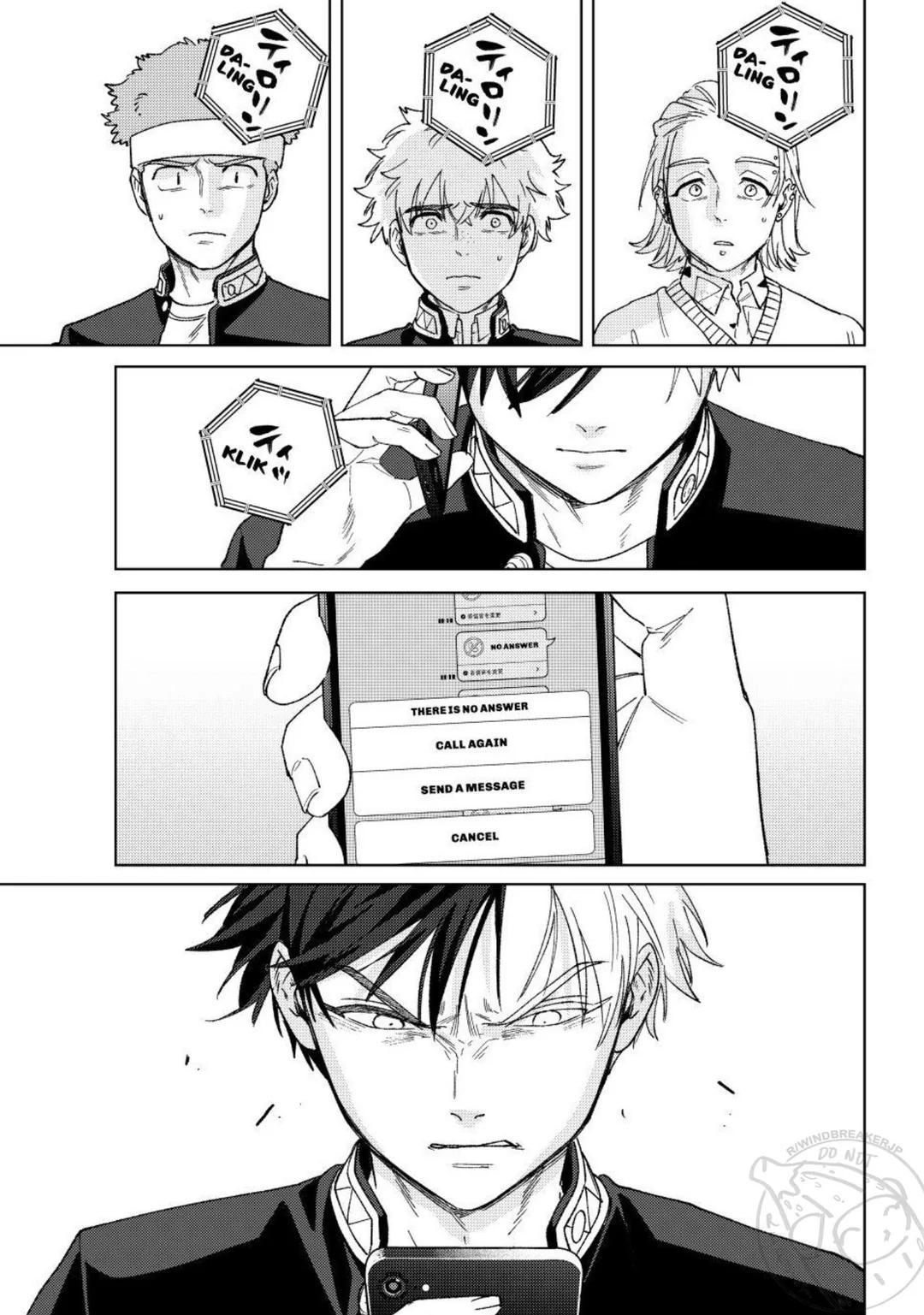 Wind Breaker (NII Satoru) Chapter 209 page 15 - Chapter 209