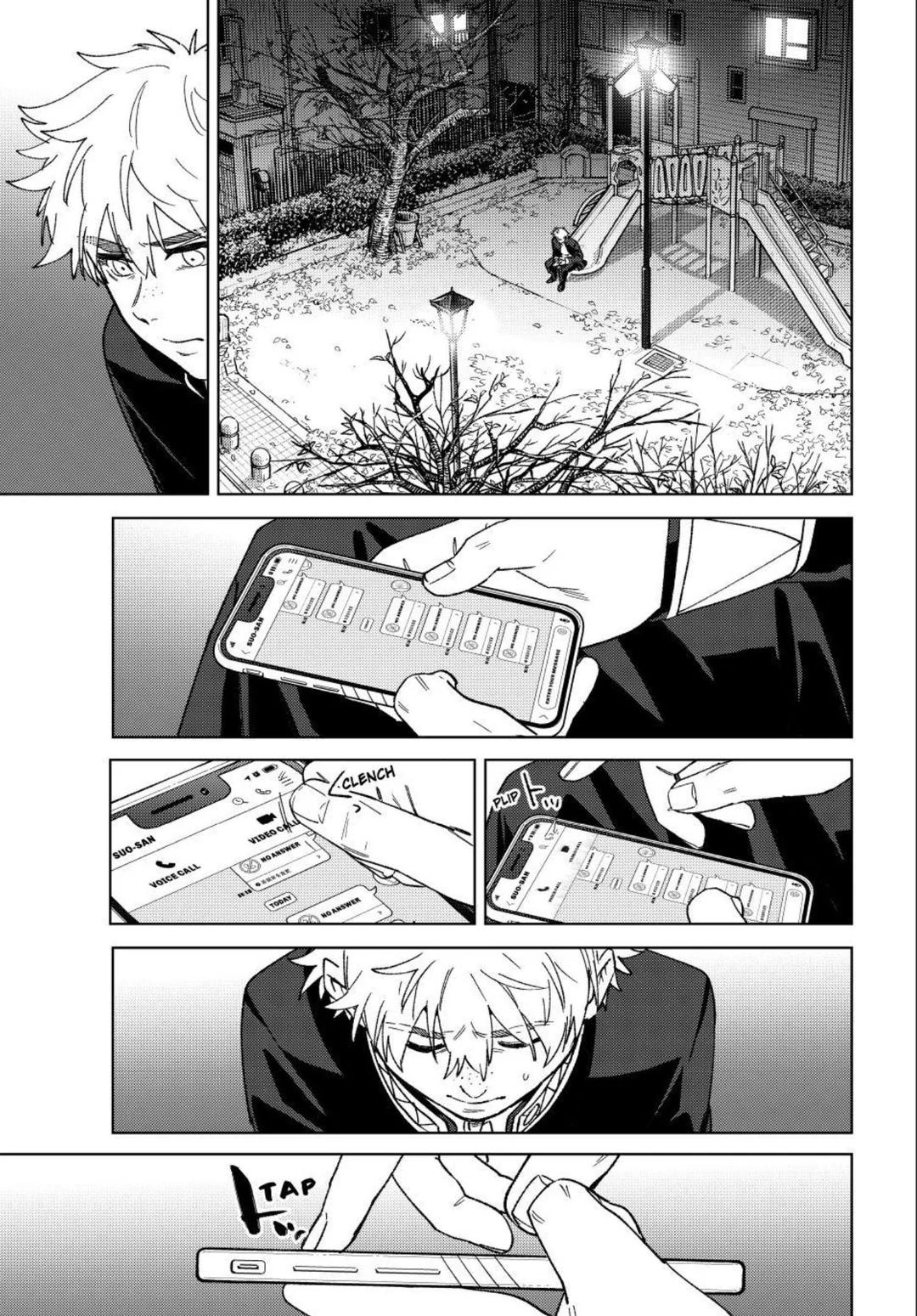 Wind Breaker (NII Satoru) Chapter 209 page 19 - Chapter 209