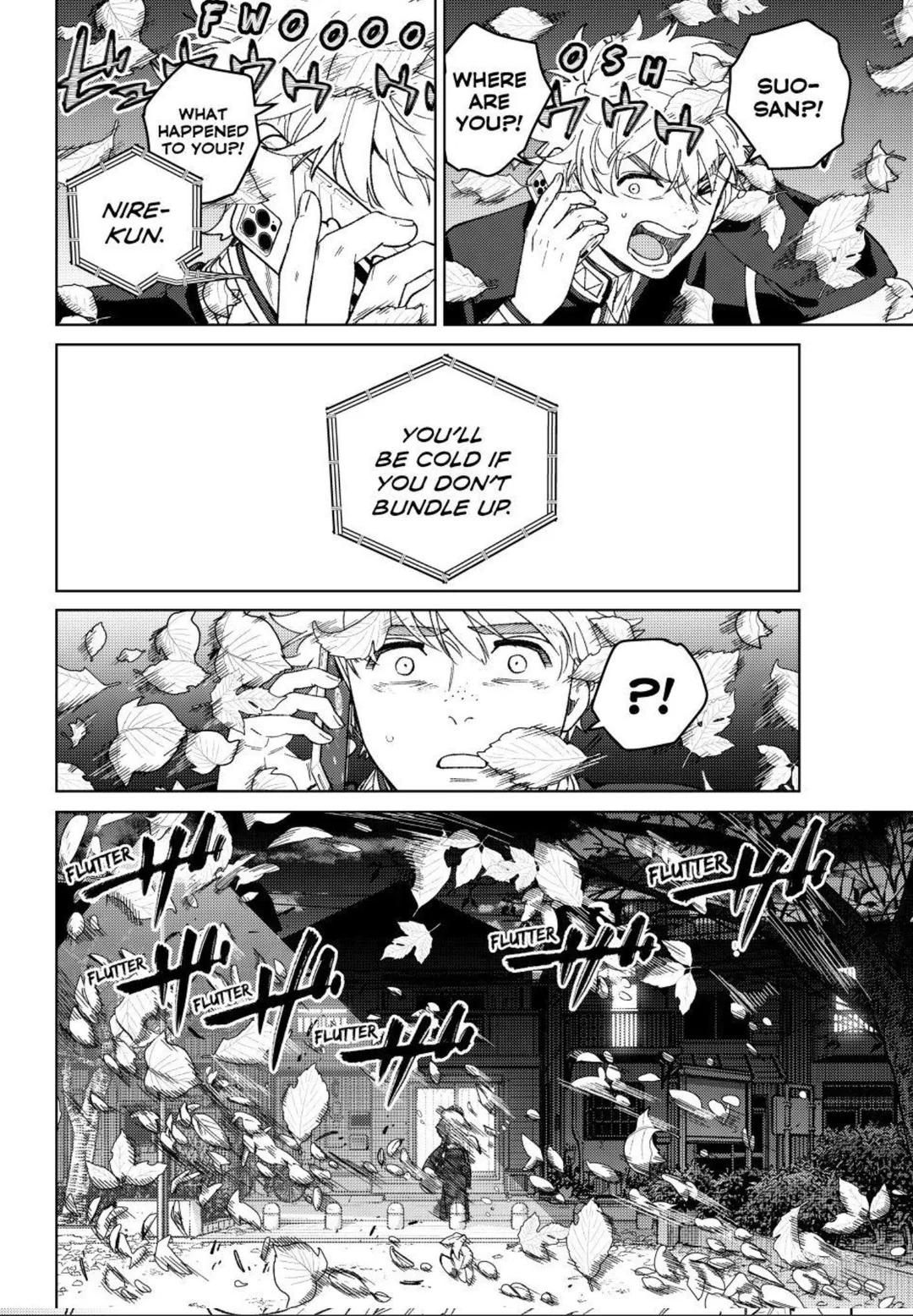 Wind Breaker (NII Satoru) Chapter 209 page 22 - Chapter 209