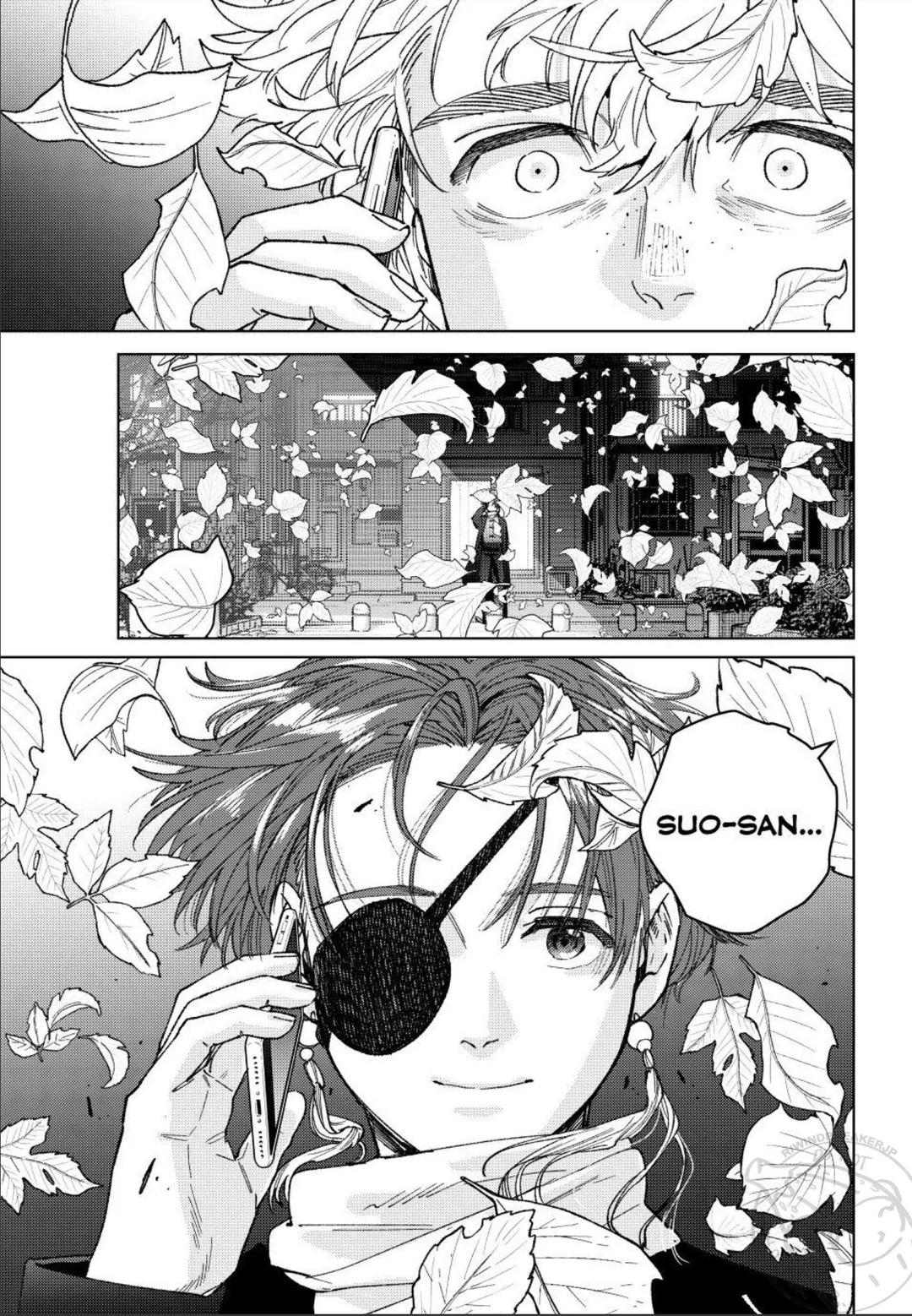 Wind Breaker (NII Satoru) Chapter 209 page 23 - Chapter 209