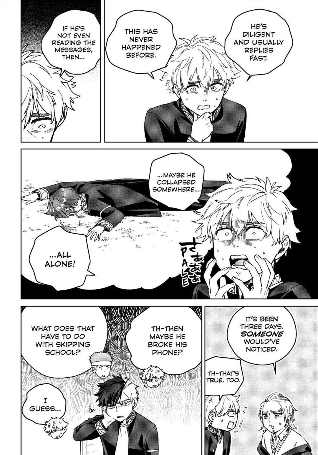 Wind Breaker (NII Satoru) Chapter 209 page 6 - Chapter 209