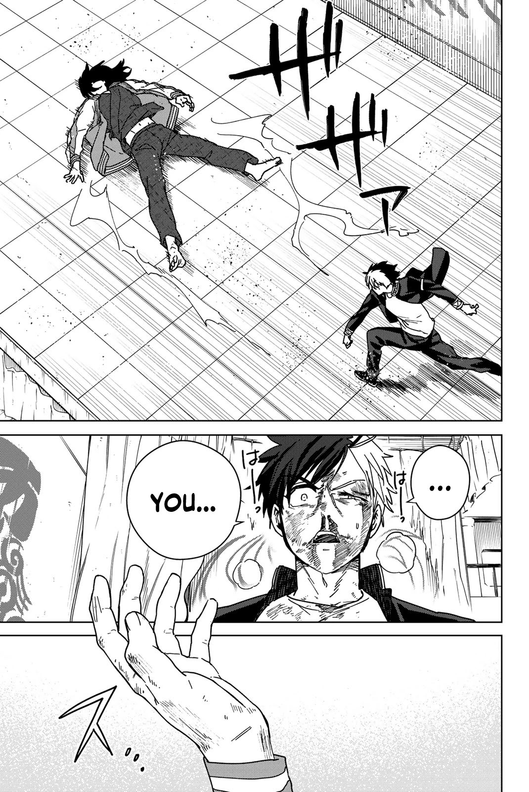 Wind Breaker (NII Satoru) Chapter 21 page 16 - Chapter 21: At The End Of The Battle