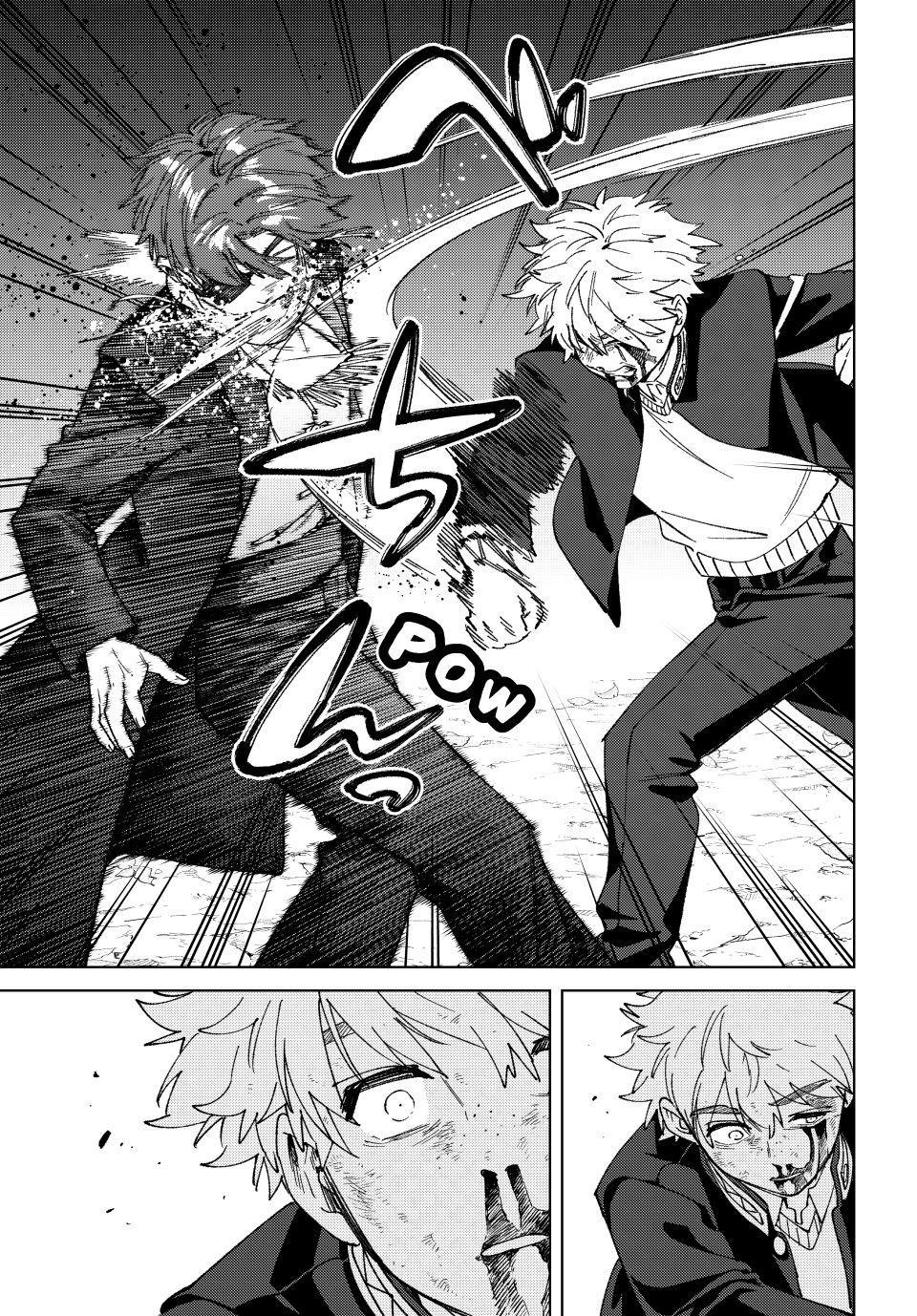 Wind Breaker (NII Satoru) Chapter 211 page 15 - Chapter 211