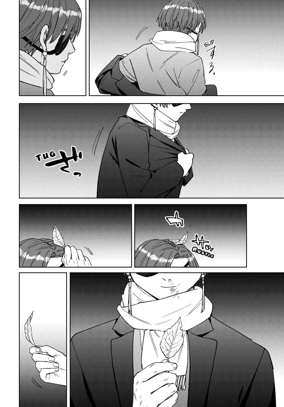 Wind Breaker (NII Satoru) Chapter 211 page 18 - Chapter 211