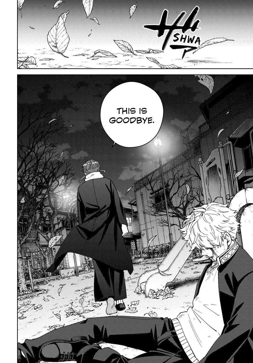 Wind Breaker (NII Satoru) Chapter 211 page 20 - Chapter 211