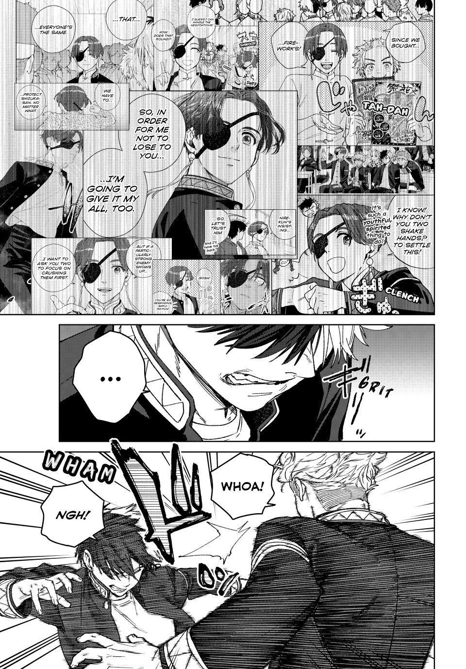 Wind Breaker (NII Satoru) Chapter 212 page 17 - Chapter 212