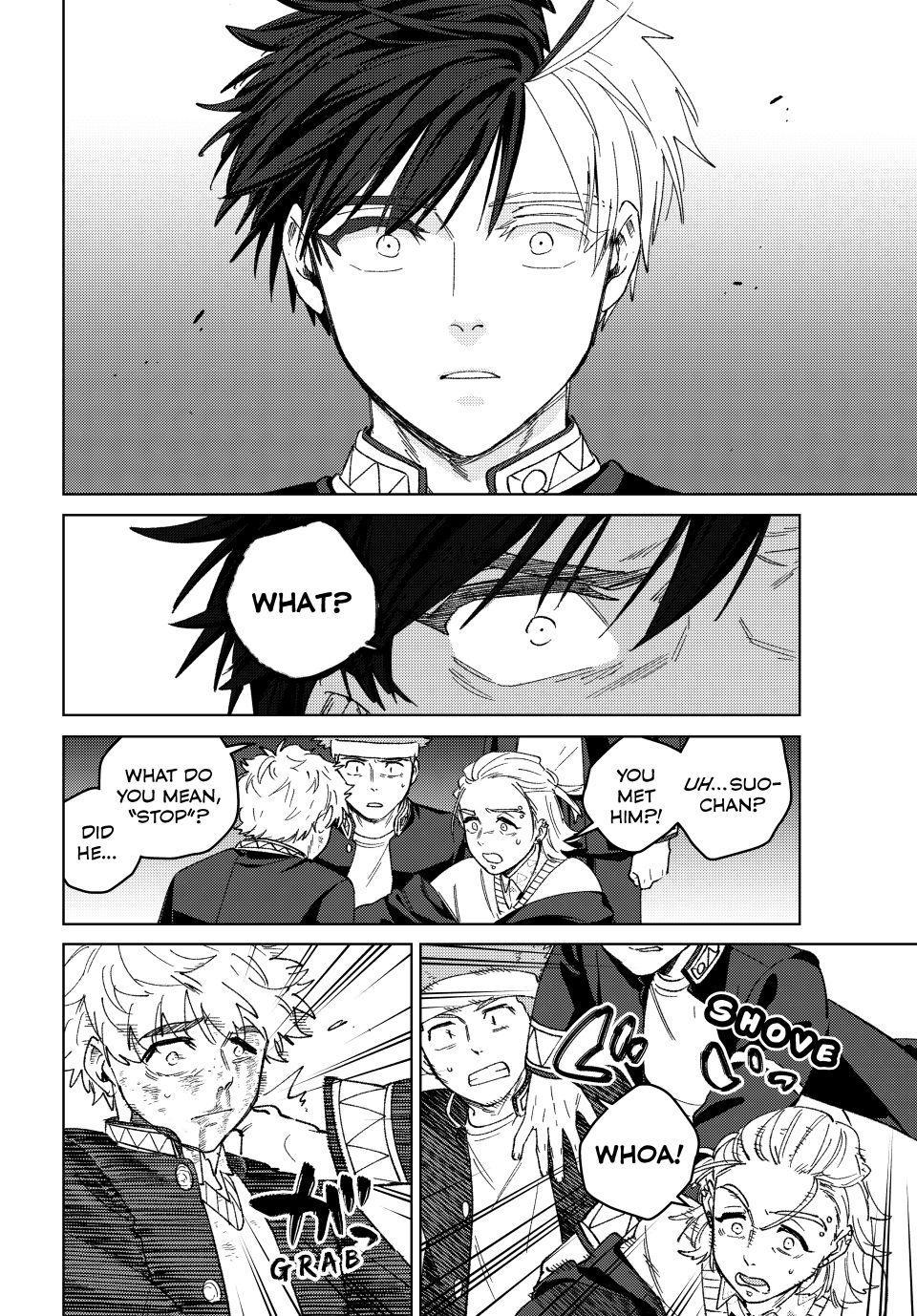 Wind Breaker (NII Satoru) Chapter 212 page 6 - Chapter 212