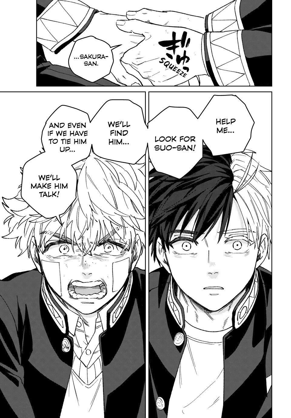 Wind Breaker (NII Satoru) Chapter 213 page 13 - Chapter 213