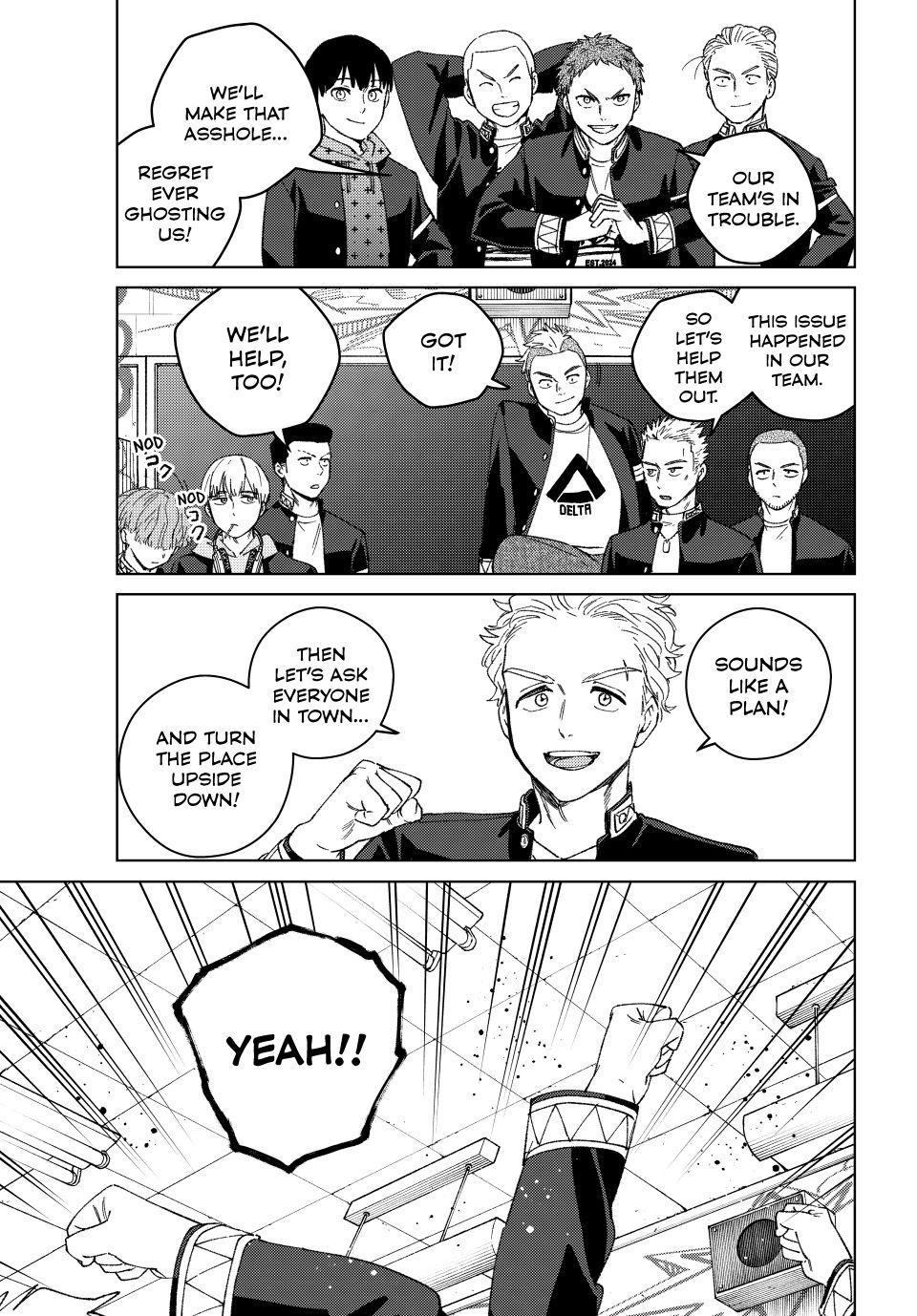 Wind Breaker (NII Satoru) Chapter 213 page 15 - Chapter 213