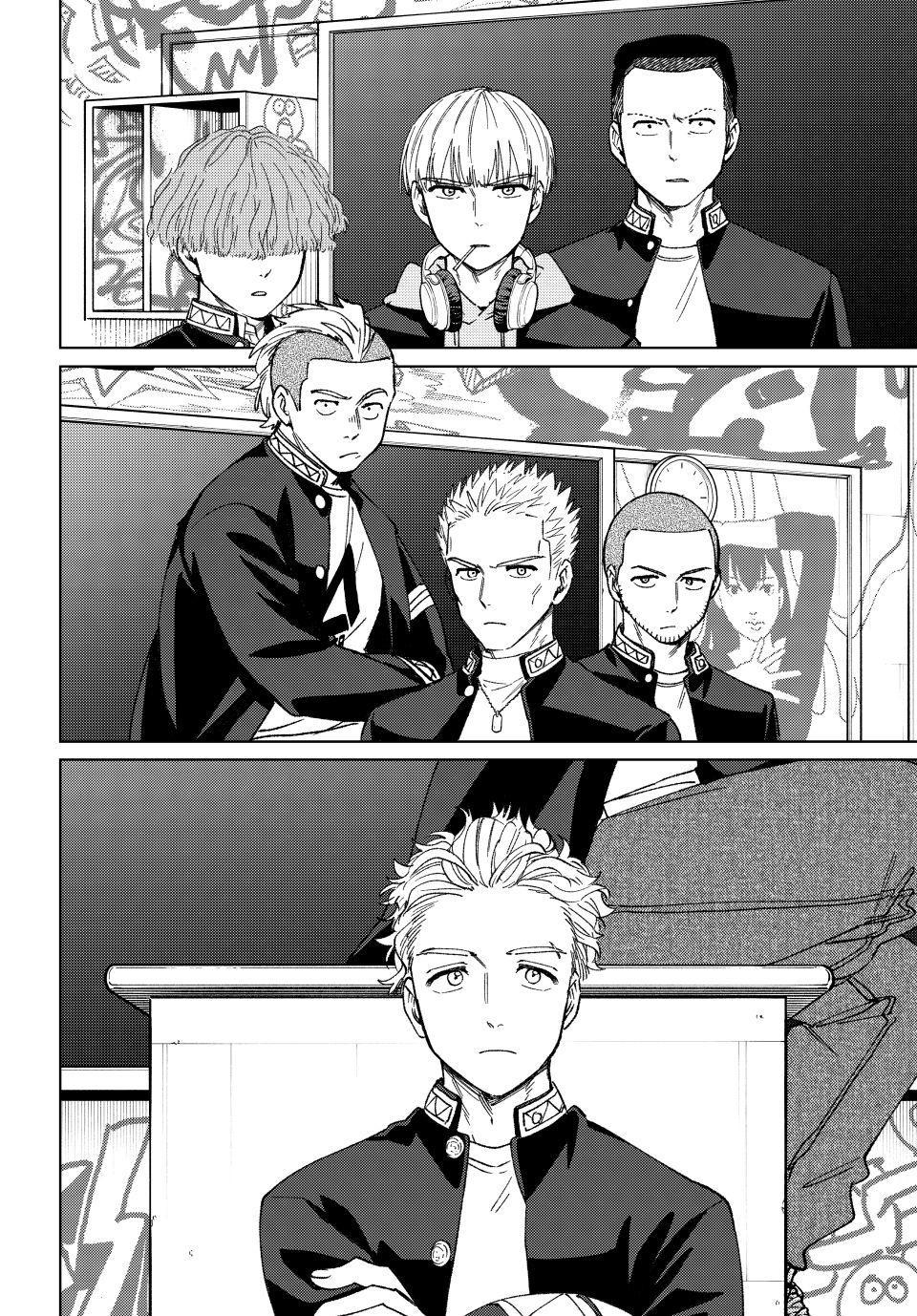 Wind Breaker (NII Satoru) Chapter 213 page 2 - Chapter 213