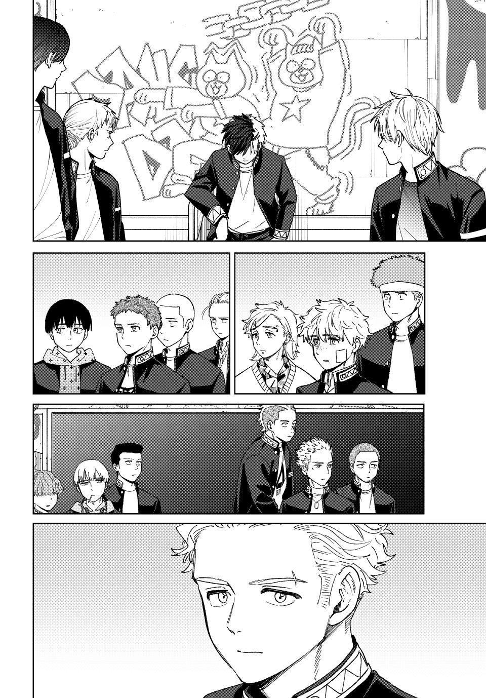 Wind Breaker (NII Satoru) Chapter 213 page 8 - Chapter 213