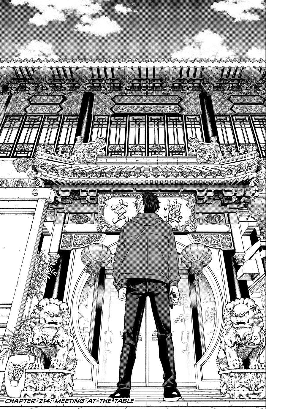 Wind Breaker (NII Satoru) Chapter 214 page 1 - Chapter 214