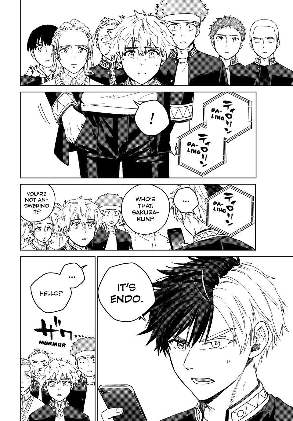 Wind Breaker (NII Satoru) Chapter 214 page 20 - Chapter 214