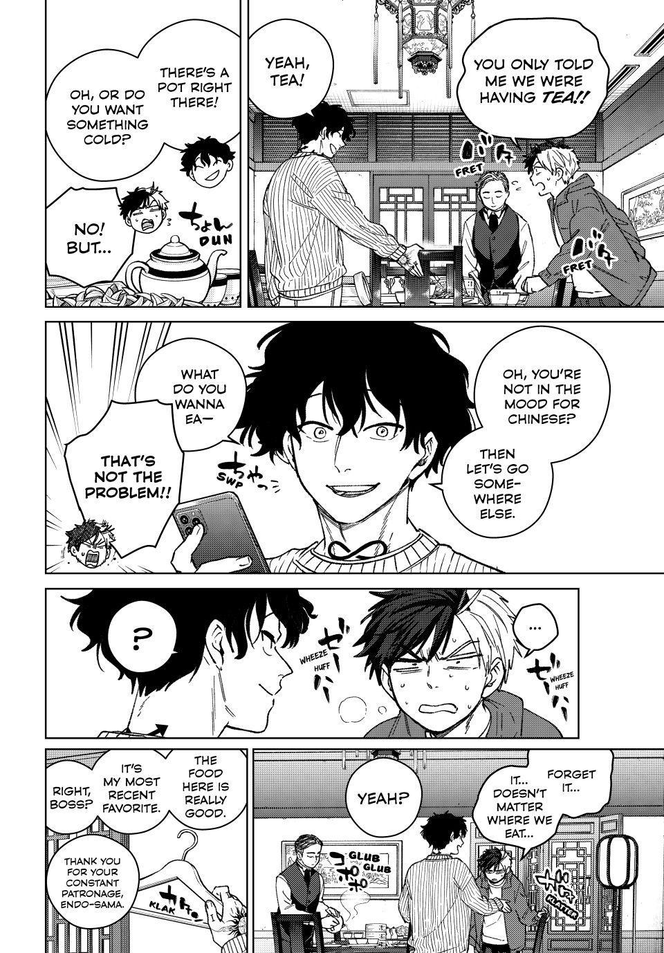 Wind Breaker (NII Satoru) Chapter 214 page 6 - Chapter 214
