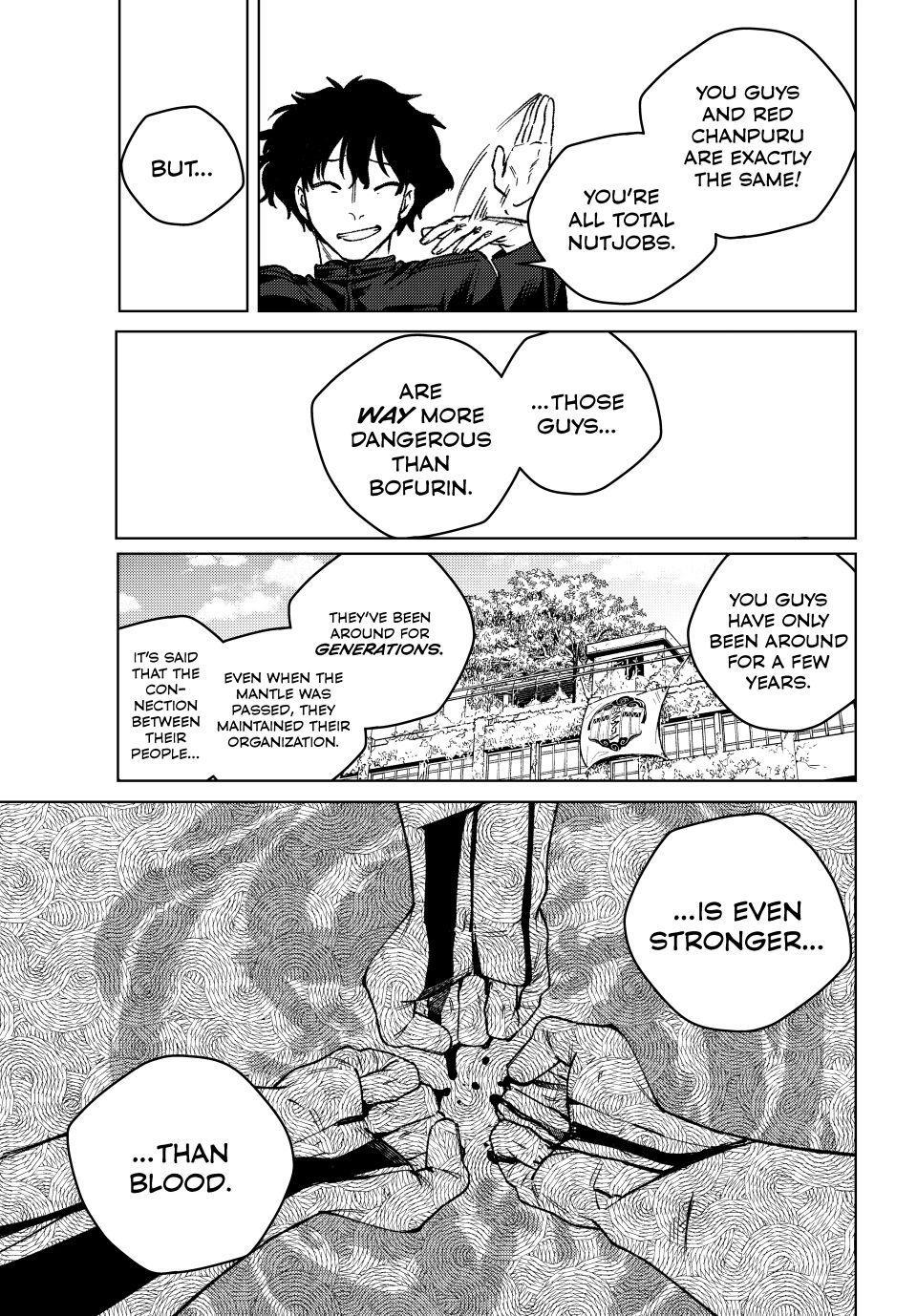 Wind Breaker (NII Satoru) Chapter 216 page 11 - Chapter 216