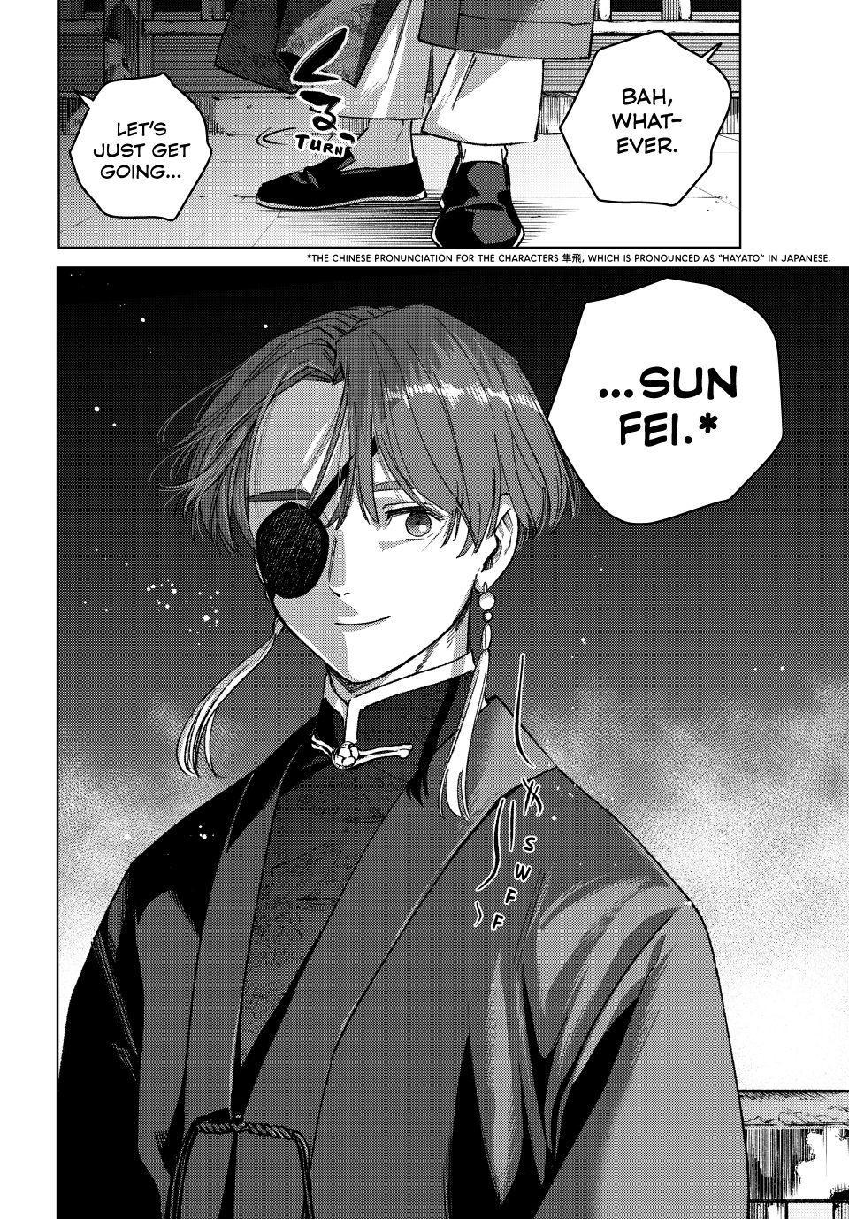 Wind Breaker (NII Satoru) Chapter 216 page 20 - Chapter 216