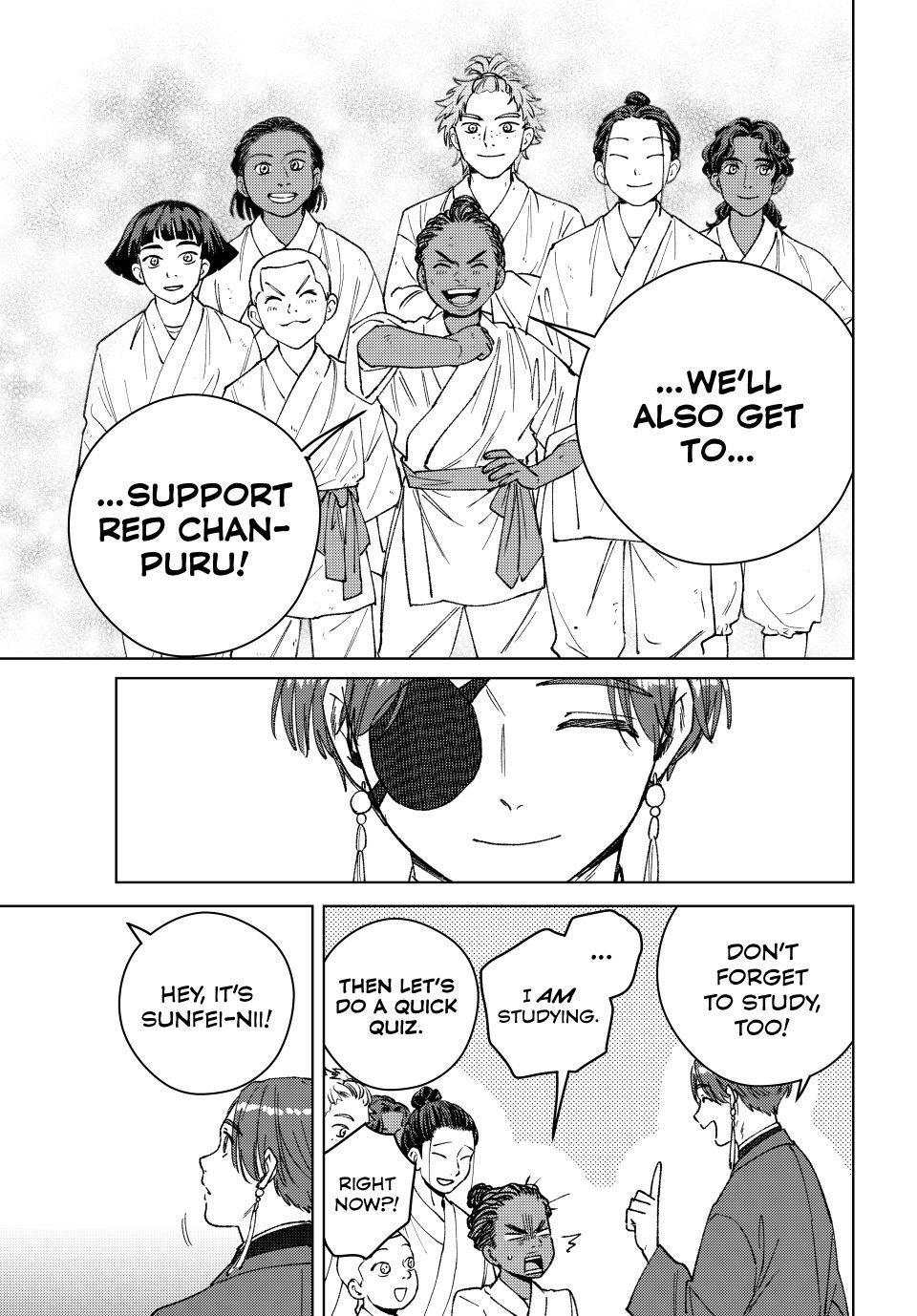 Wind Breaker (NII Satoru) Chapter 217 page 11 - Chapter 217