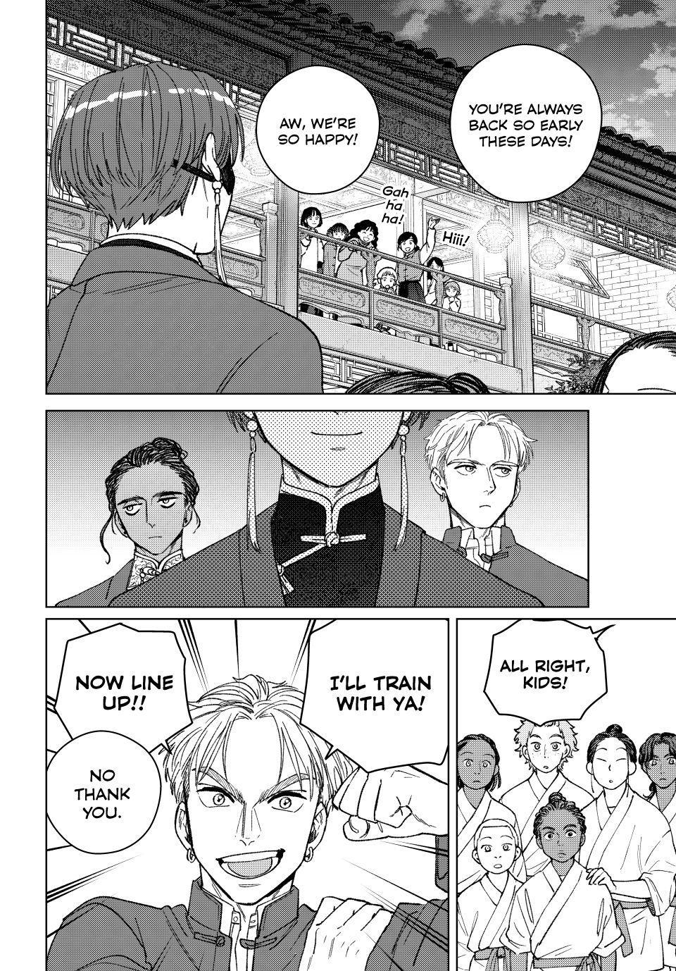 Wind Breaker (NII Satoru) Chapter 217 page 12 - Chapter 217