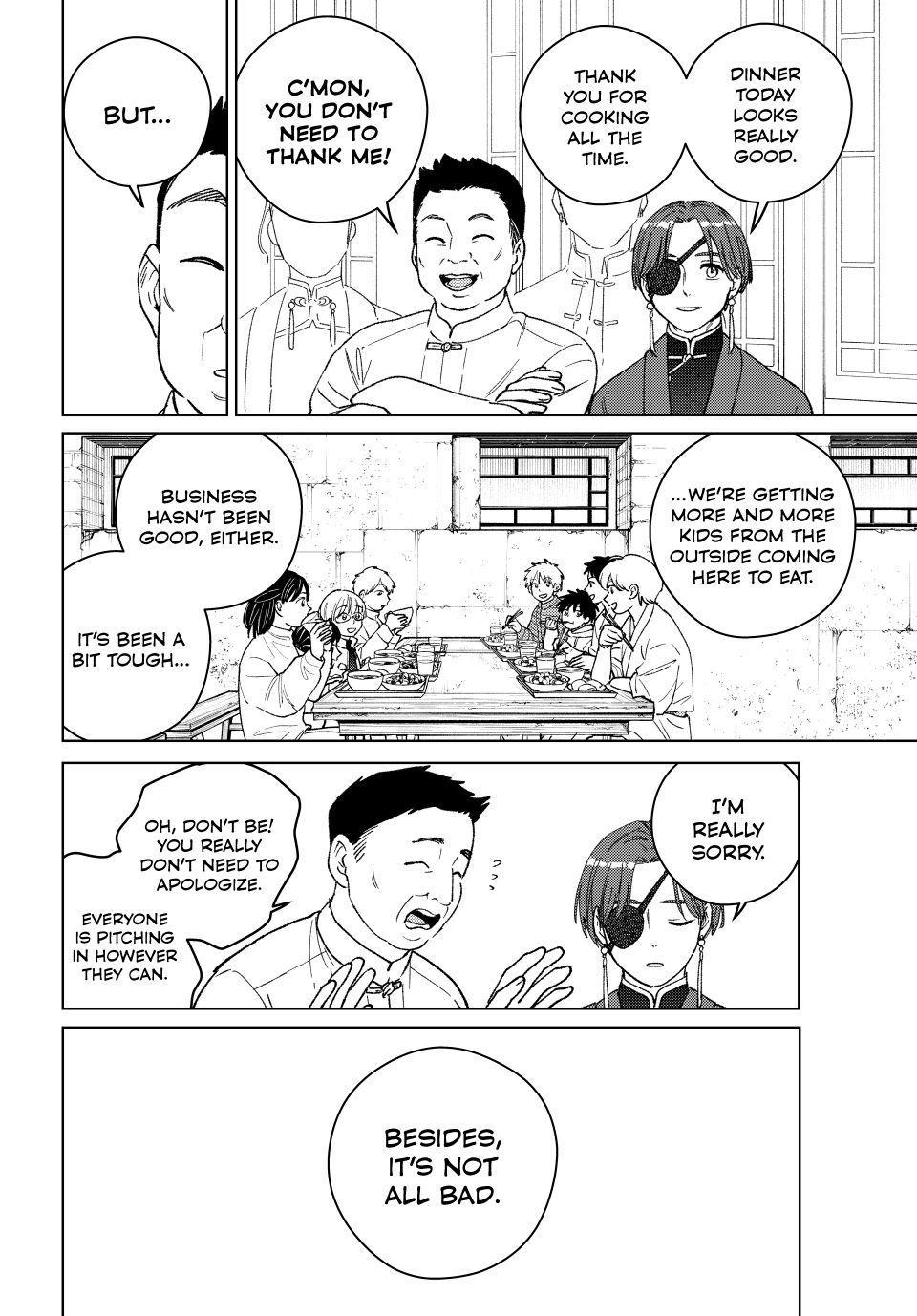 Wind Breaker (NII Satoru) Chapter 217 page 18 - Chapter 217