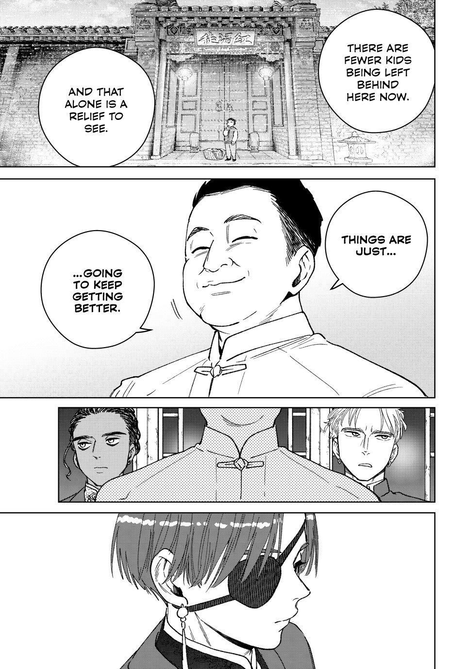 Wind Breaker (NII Satoru) Chapter 217 page 19 - Chapter 217