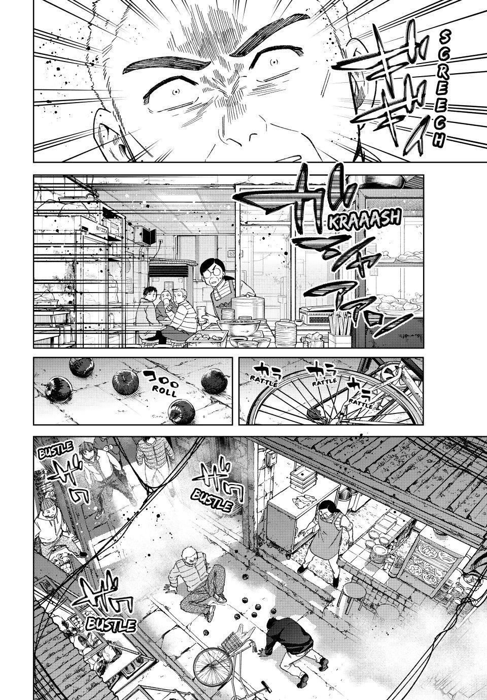 Wind Breaker (NII Satoru) Chapter 217 page 2 - Chapter 217