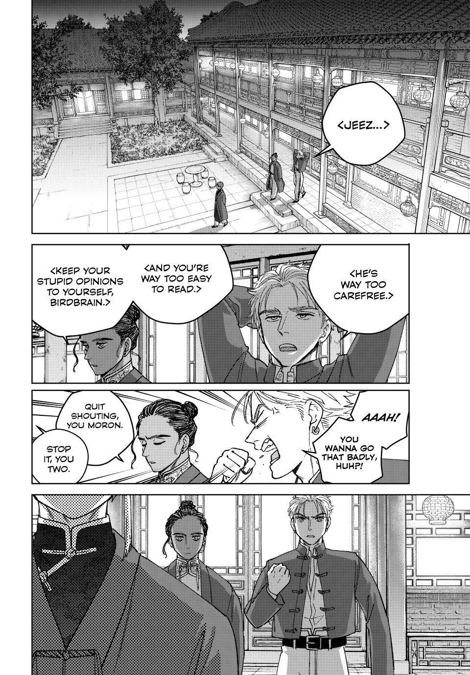 Wind Breaker (NII Satoru) Chapter 217 page 20 - Chapter 217