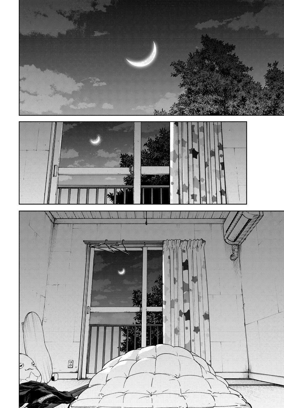 Wind Breaker (NII Satoru) Chapter 217 page 22 - Chapter 217