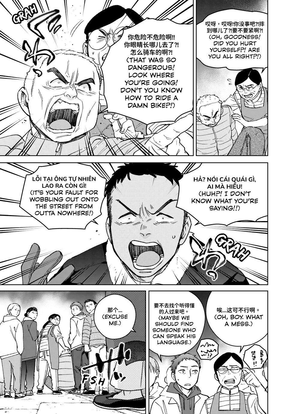 Wind Breaker (NII Satoru) Chapter 217 page 3 - Chapter 217
