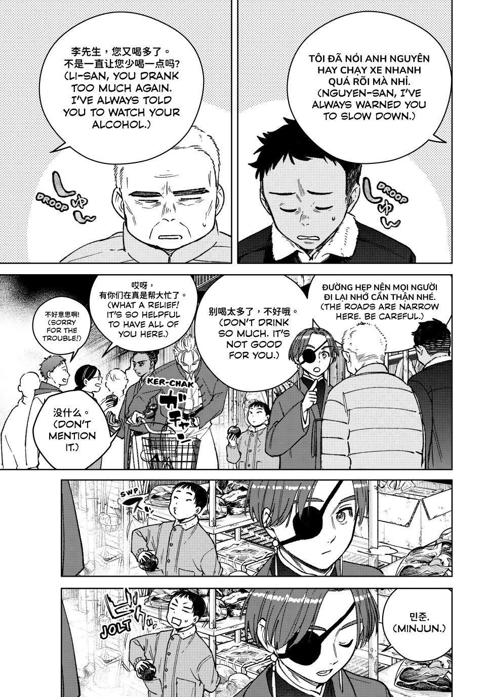 Wind Breaker (NII Satoru) Chapter 217 page 5 - Chapter 217