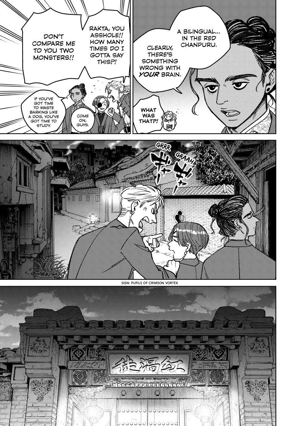 Wind Breaker (NII Satoru) Chapter 217 page 7 - Chapter 217