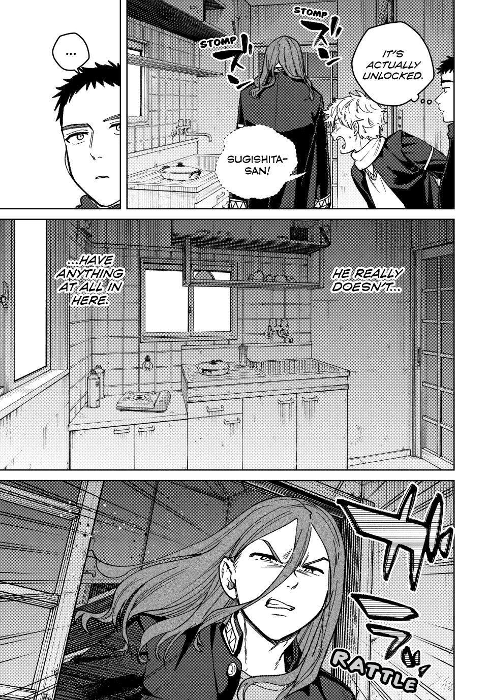 Wind Breaker (NII Satoru) Chapter 219 page 15 - Chapter 219