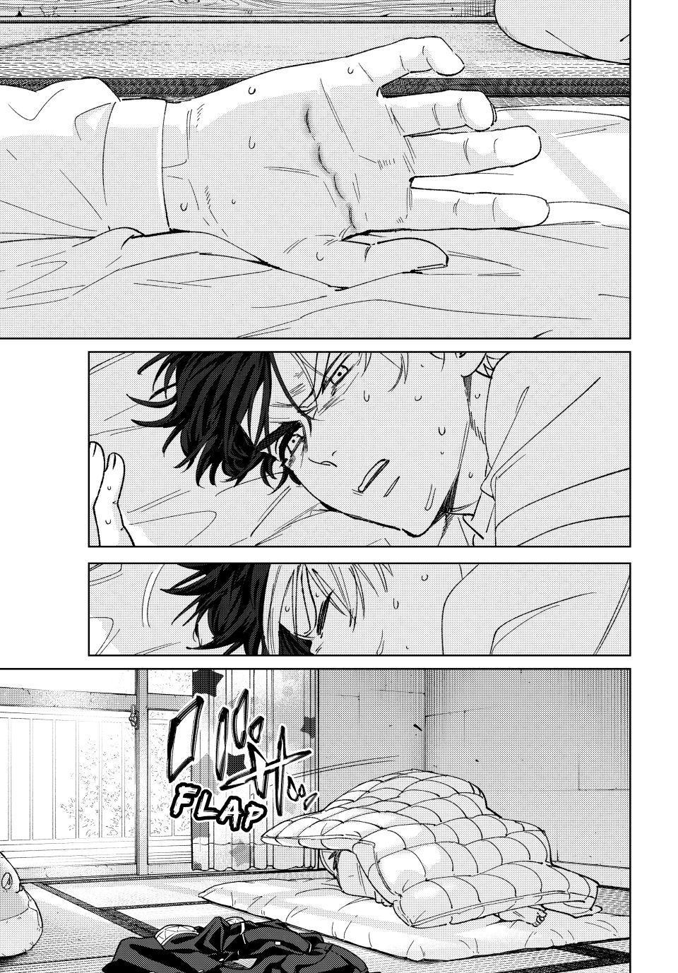 Wind Breaker (NII Satoru) Chapter 219 page 9 - Chapter 219