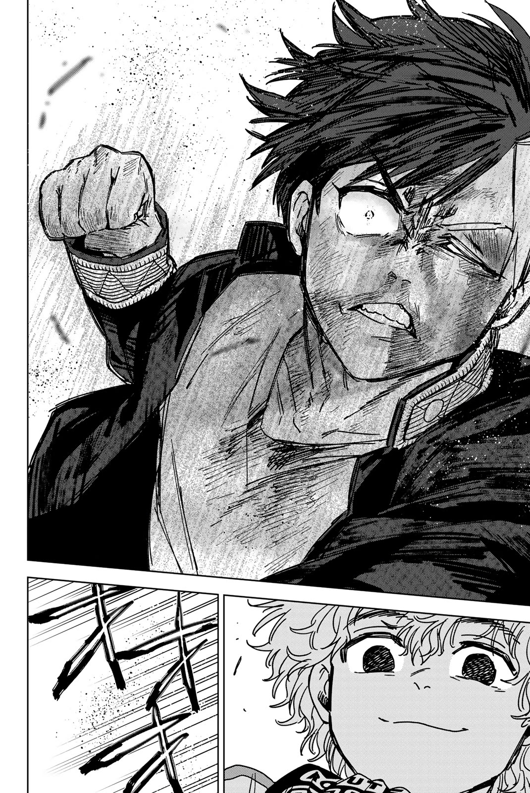 Wind Breaker (NII Satoru) Chapter 22 page 10 - Chapter 22: Succeeding Emotions