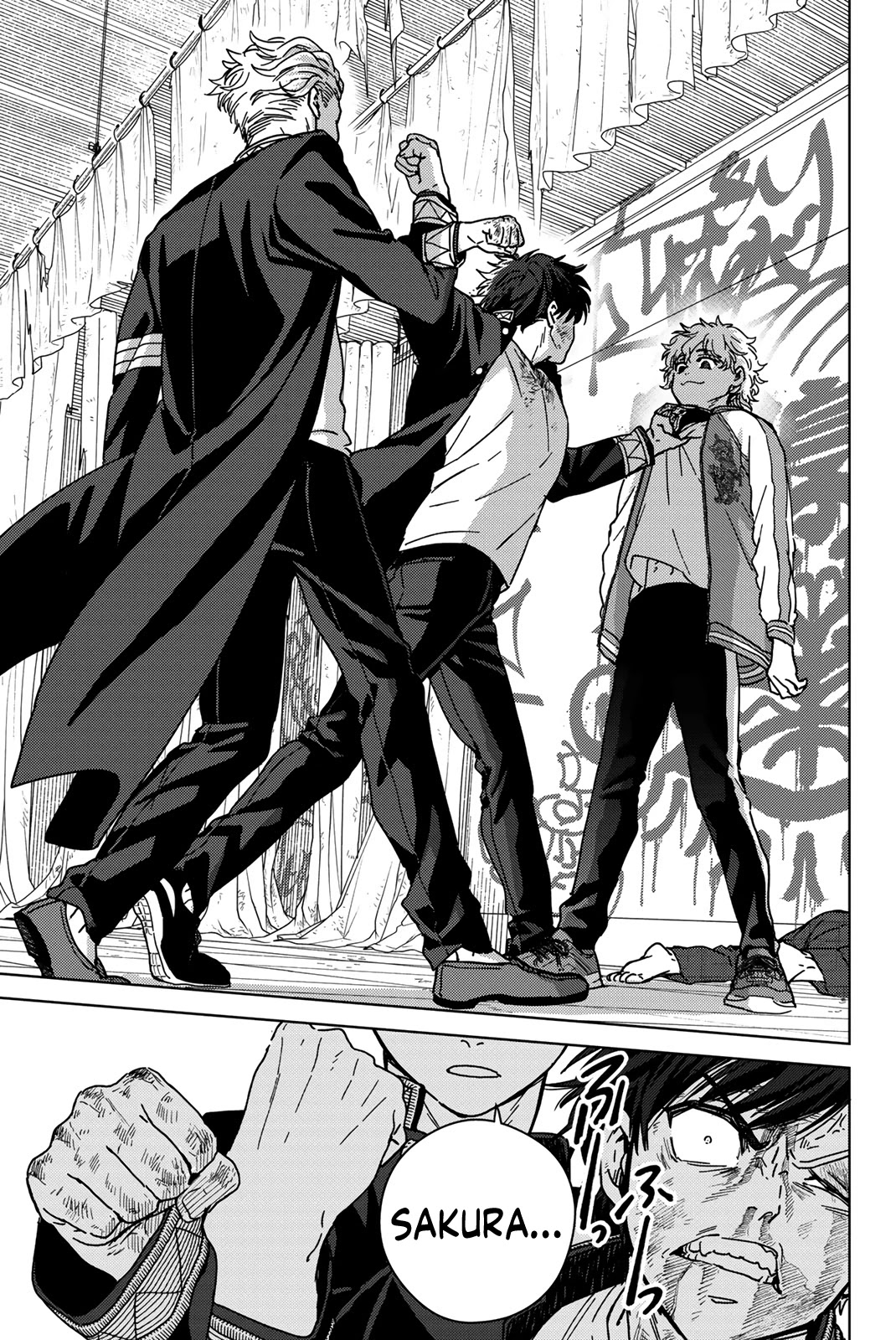 Wind Breaker (NII Satoru) Chapter 22 page 11 - Chapter 22: Succeeding Emotions