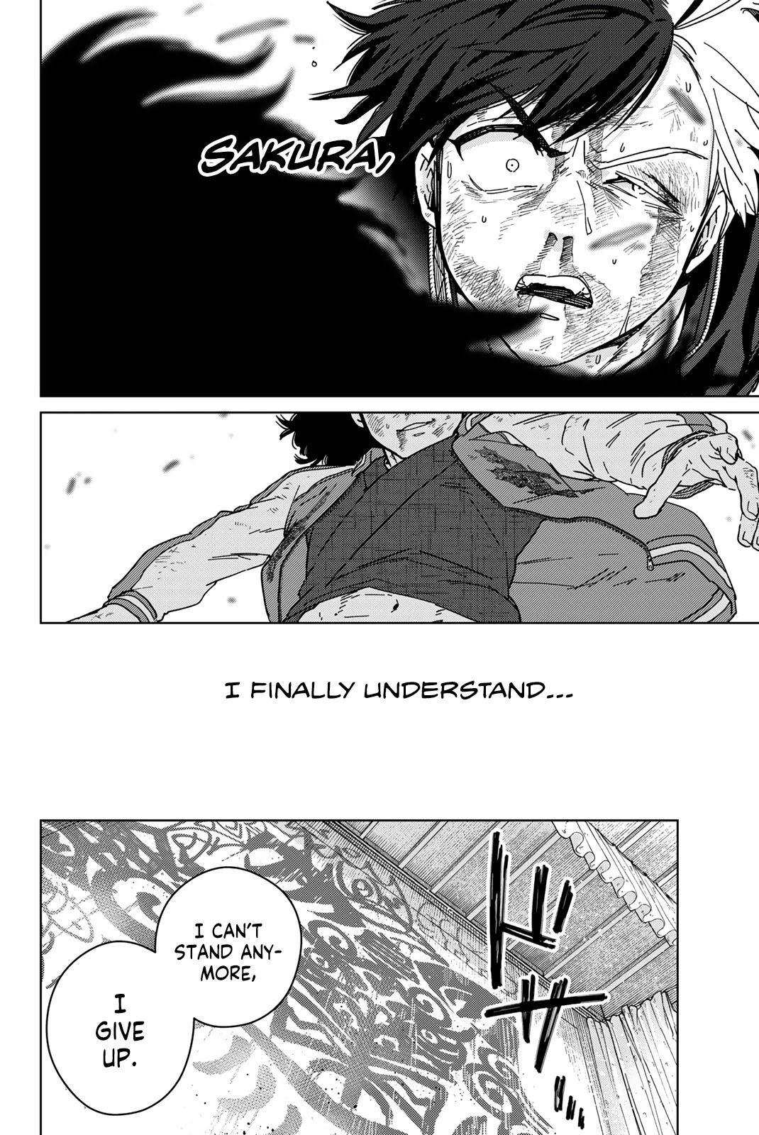 Wind Breaker (NII Satoru) Chapter 22 page 4 - Chapter 22: Succeeding Emotions