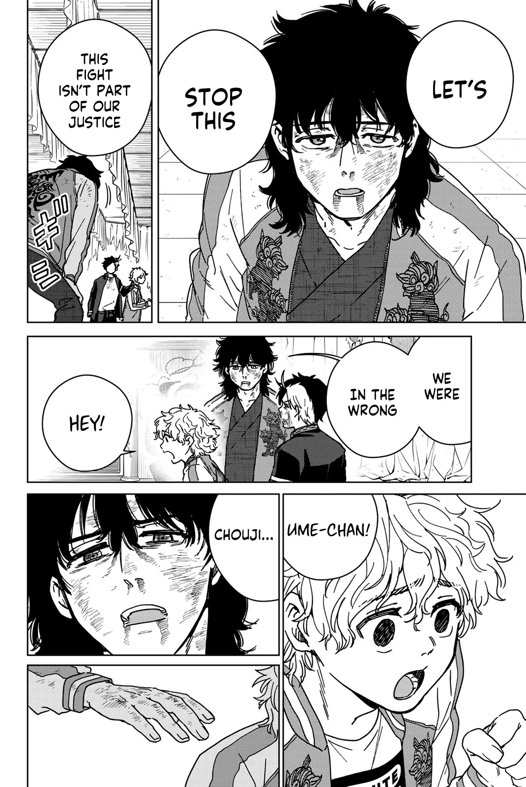 Wind Breaker (NII Satoru) Chapter 22 page 8 - Chapter 22: Succeeding Emotions
