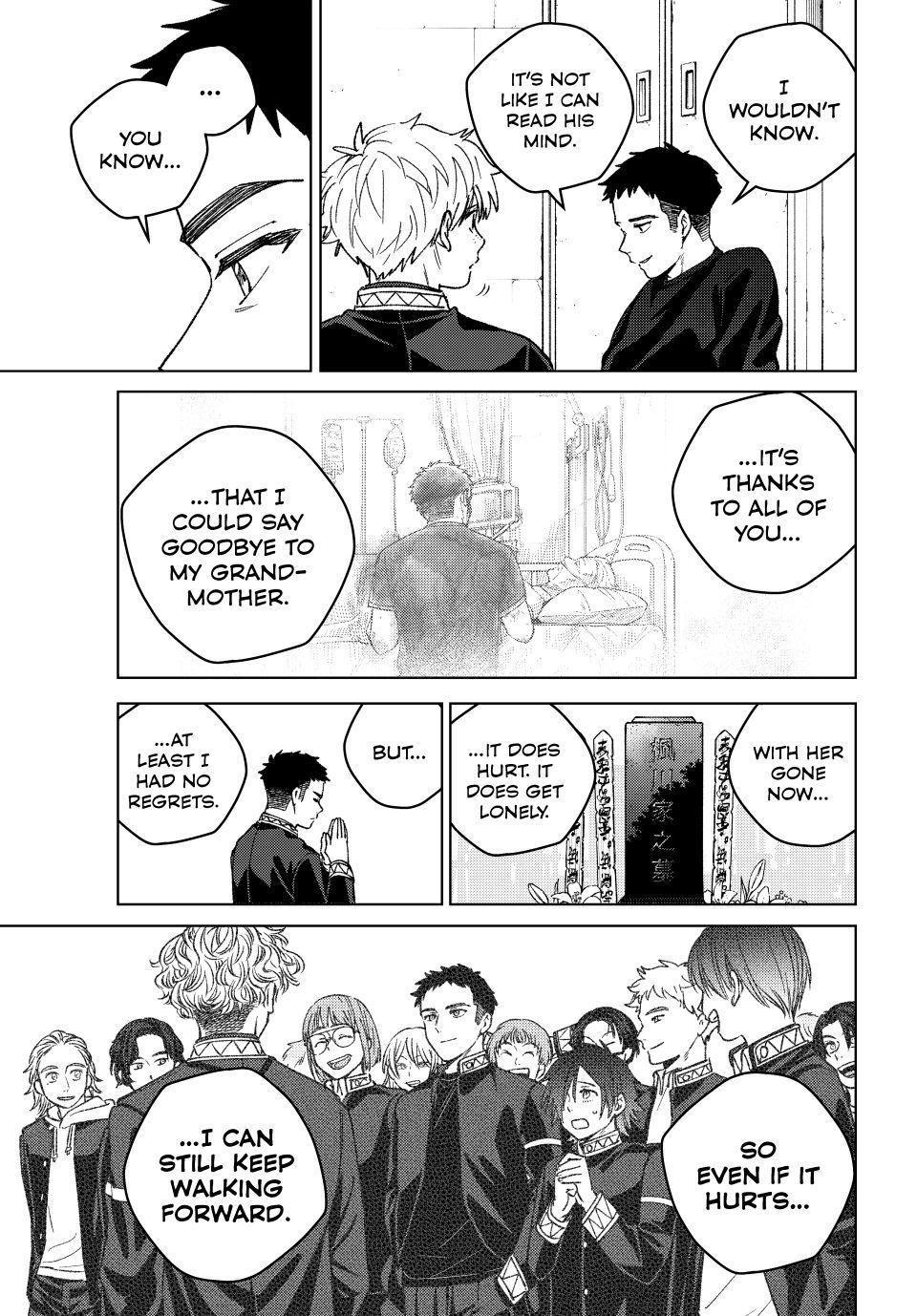Wind Breaker (NII Satoru) Chapter 220 page 19 - Chapter 220