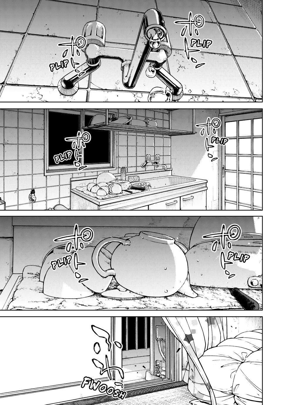 Wind Breaker (NII Satoru) Chapter 221 page 11 - Chapter 221