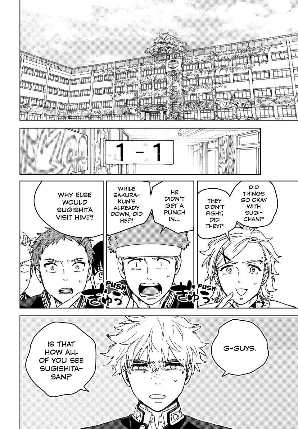 Wind Breaker (NII Satoru) Chapter 221 page 14 - Chapter 221