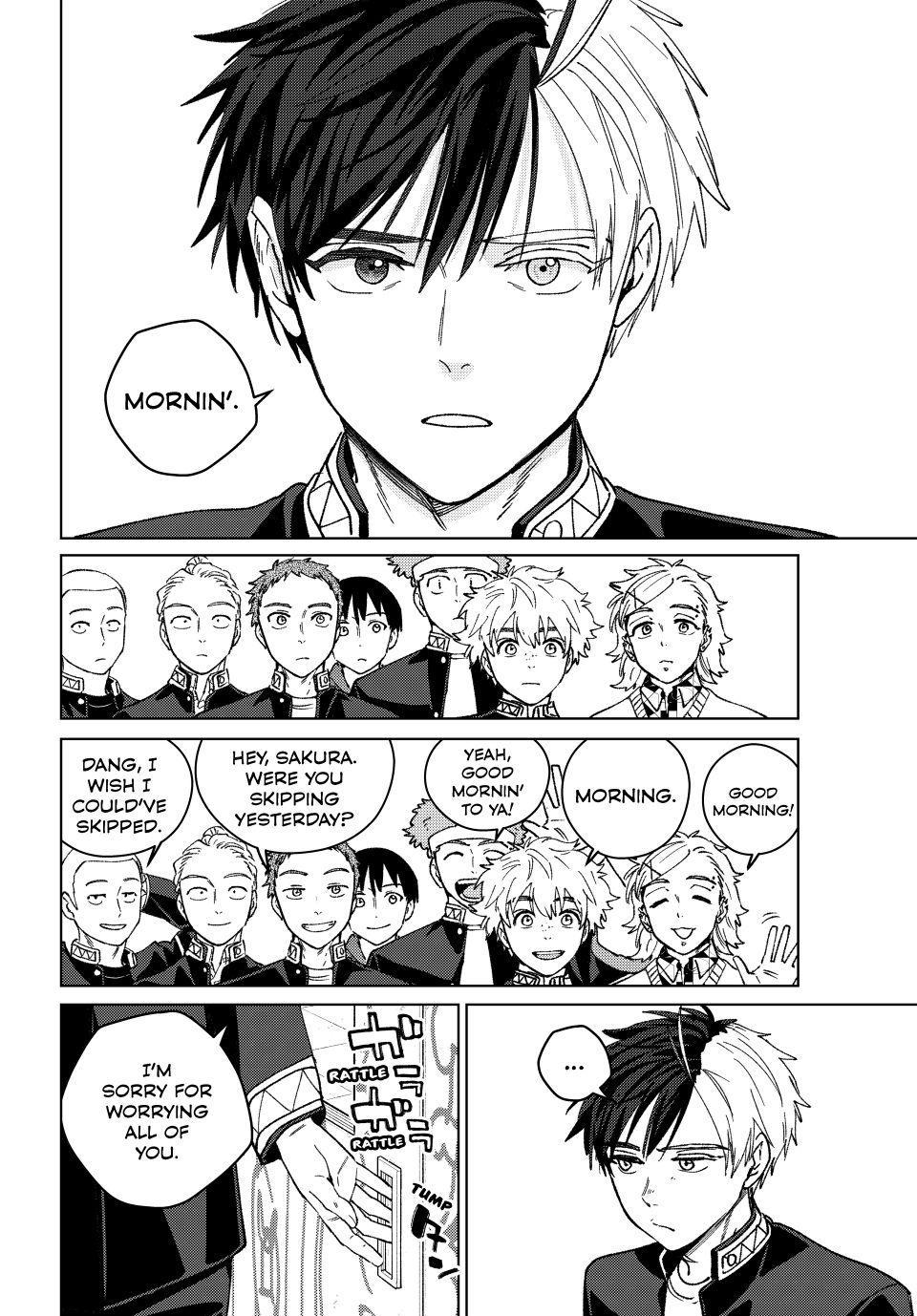Wind Breaker (NII Satoru) Chapter 221 page 16 - Chapter 221