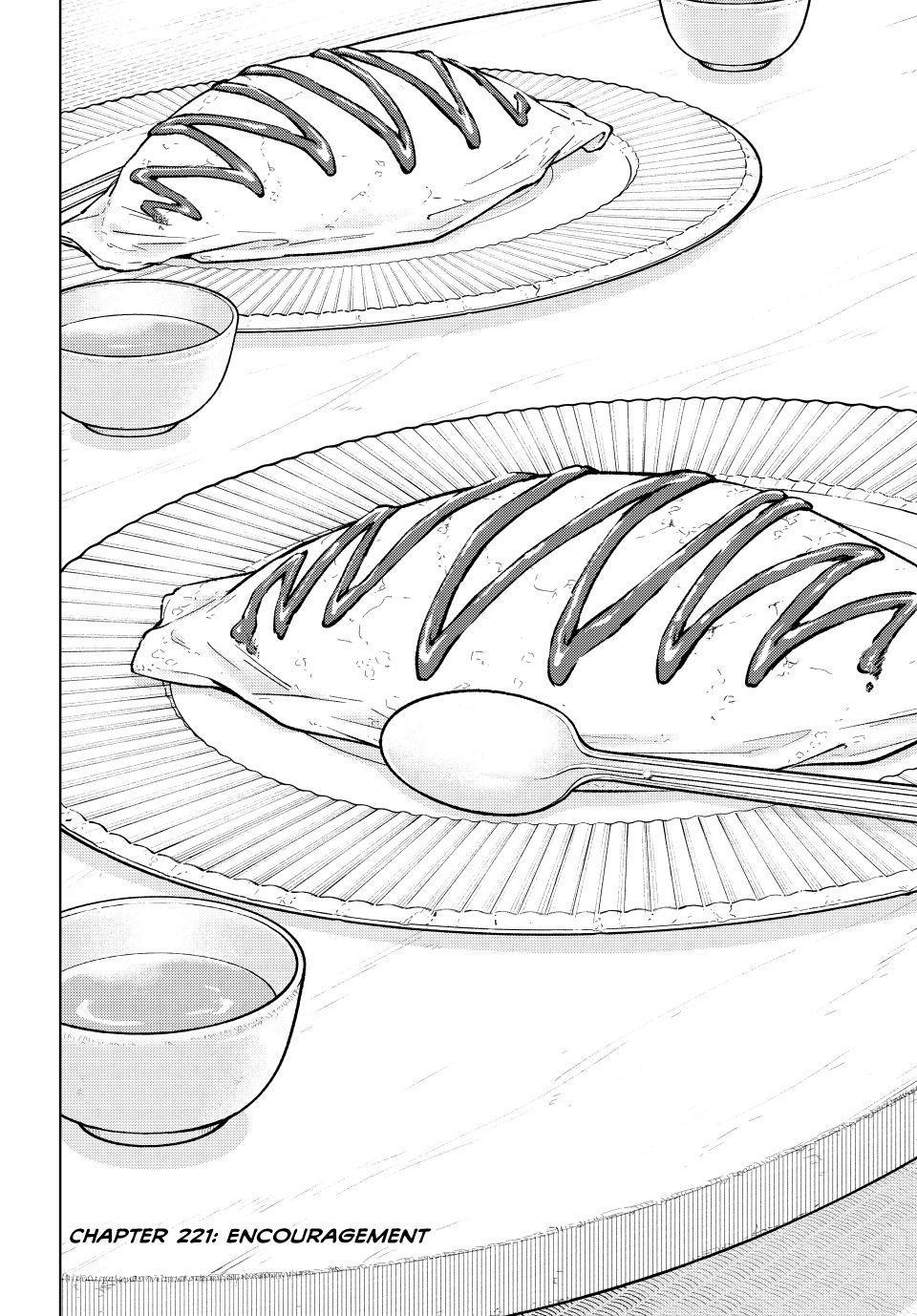 Wind Breaker (NII Satoru) Chapter 221 page 2 - Chapter 221