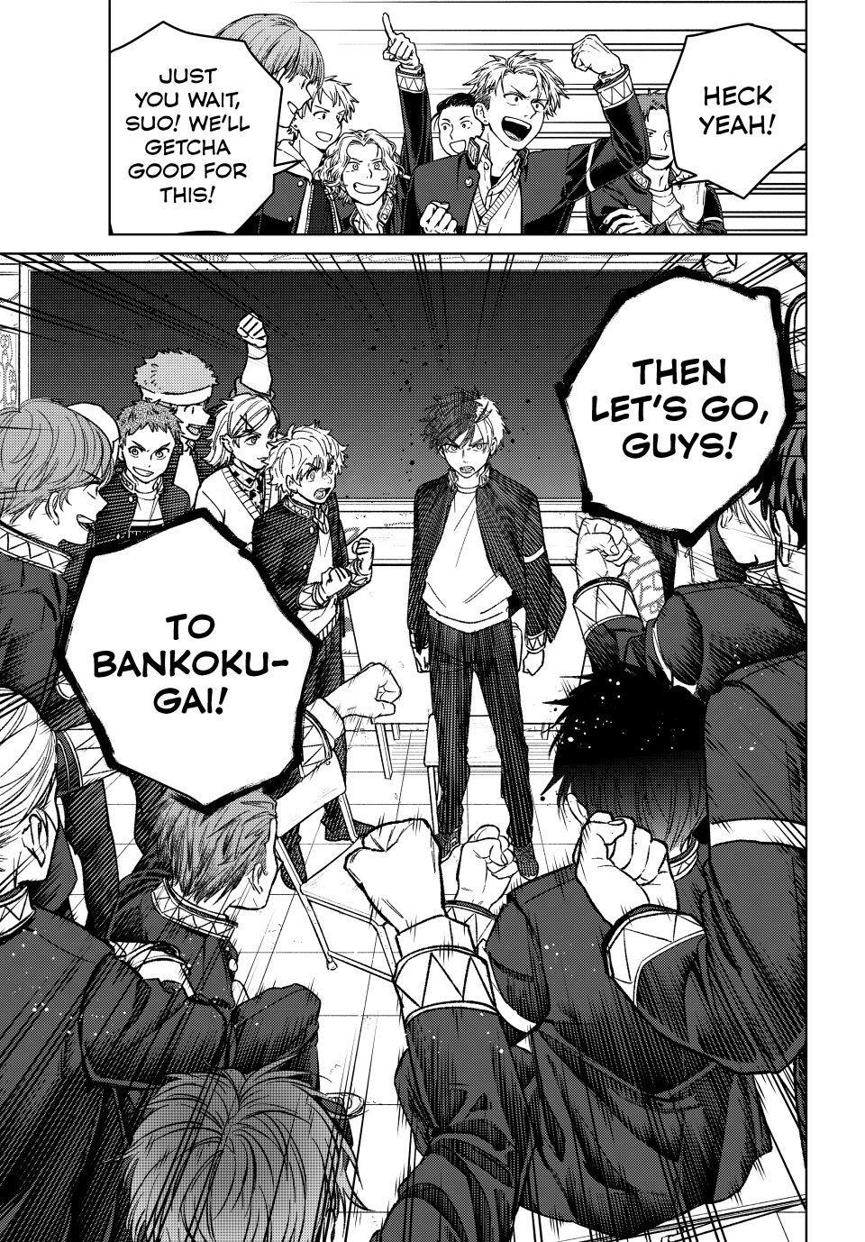 Wind Breaker (NII Satoru) Chapter 221 page 21 - Chapter 221